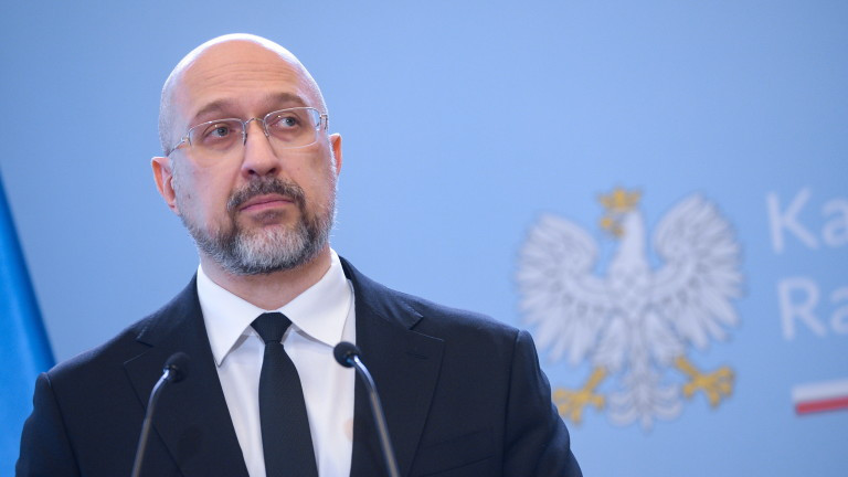 Украинският премиер Денис Шмигал подаде оставка